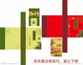 茶葉包裝的藝術(shù)與工藝 從設計到印刷的全方位解析