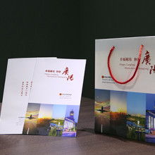 曉衡設計公司 專業(yè)平面設計與印刷裝潢一體化解決方案