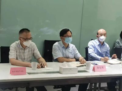 以智能工廠建設為抓手，統籌推進防疫情、穩經濟、保安全——商務咨詢視角下的新動能激發路徑