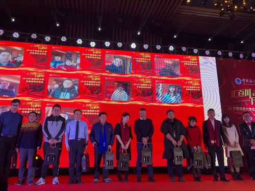 匯百川 行更遠 2018中國海洋大學在職研究生年會圓滿落幕，經濟信息咨詢共創未來
