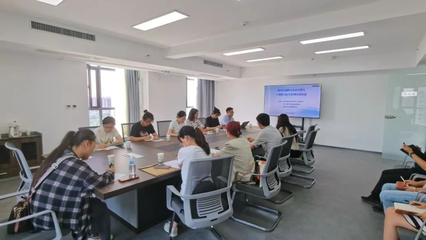 區縣科創動態 | 新城區、碑林區、蓮湖區、雁塔區、高新區、灞橋區、臨潼區商務咨詢與科技創新協同發展