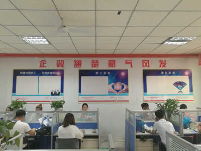 專業賦能，智領未來——智林經濟信息咨詢與商務咨詢的實踐之道